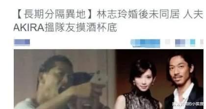 林志玲|林志玲再传被家暴，疑因无法怀孕感情破裂，网友：非要嫁给外国人