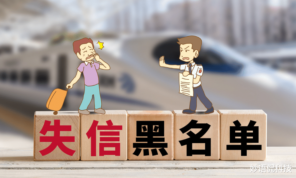 |被执行人名下无房产？力度加强了，这些资产也可被强制执行