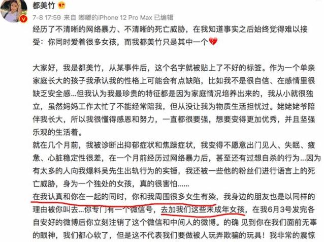 李靓蕾|2021四大嫂子：李靓蕾冷静理智，花嫂撕天撕地，她战斗力最强