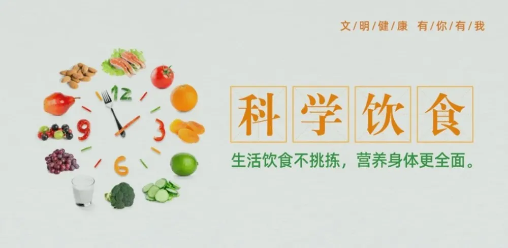 抗衰老|当你老了—软化血管的食物要常吃，动脉不硬化，抗衰老首先要保持血管年轻态