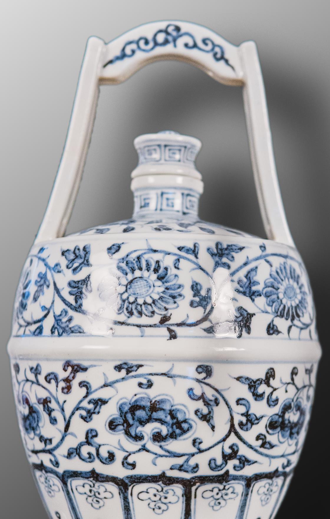 汝窑|明 · 青花缠枝莲提梁壶