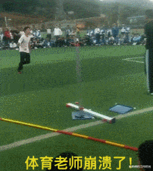 电影霸主|为什么蜈蚣毒性很大，却对公鸡毫无作用呢？真的是知识盲区啊