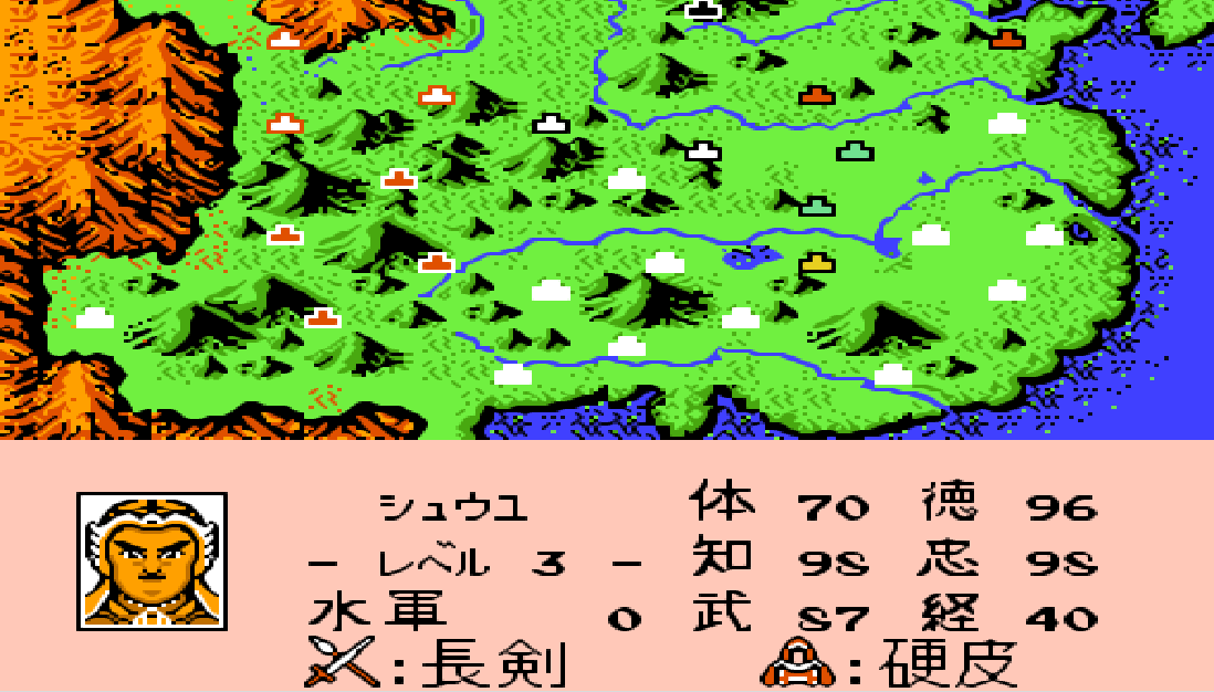 霸王的大陆|FC霸王的大陆，游戏中德行最高的10位将领，有些将领出乎预料！