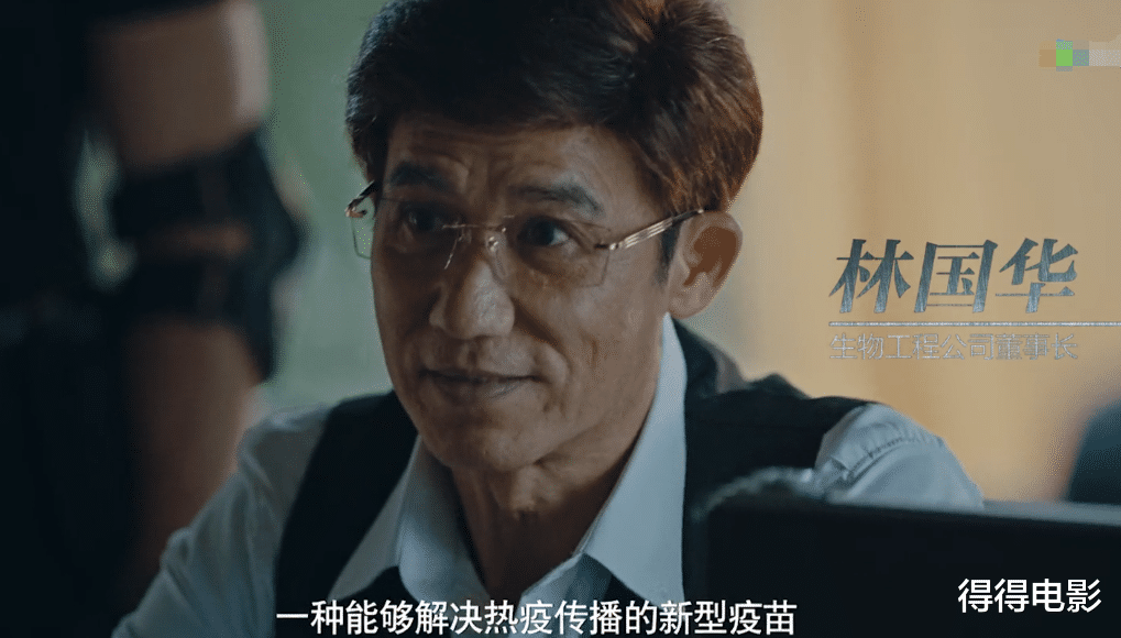 谢孟伟|看完谢孟伟的新片，我一言难尽：嘎子哥，咱还是玩直播吧