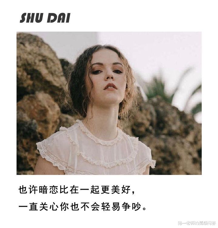 傅一老师的情感问答|读懂男性心理，走出感情误区！