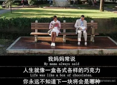 树艺蛙APP|脑瘫患儿逆袭为计算机博士！父母的嘴，就是孩子的风水！