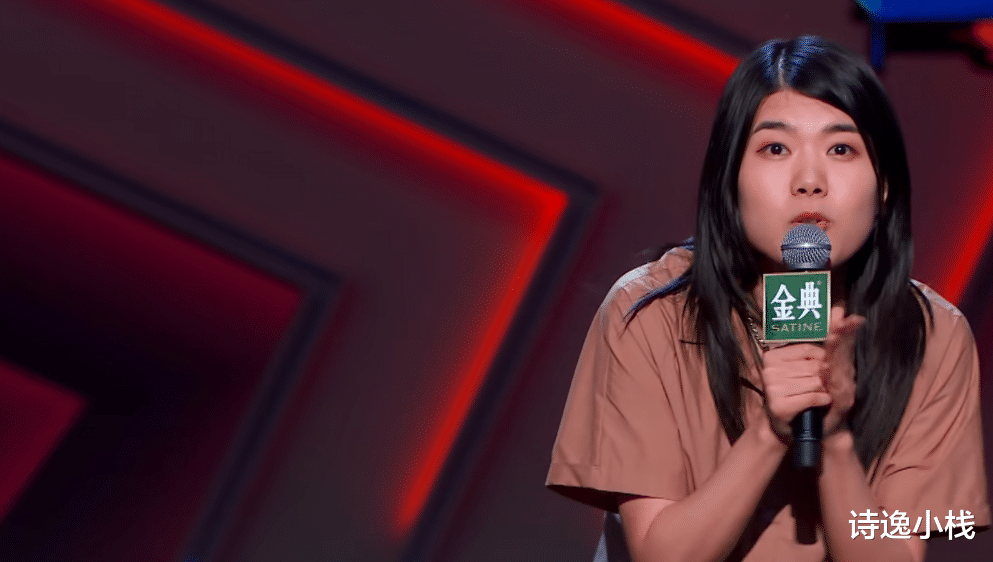 机智的上半场|《脱口秀大会4》，杨笠还是那个杨笠，轻描淡写冲上热搜