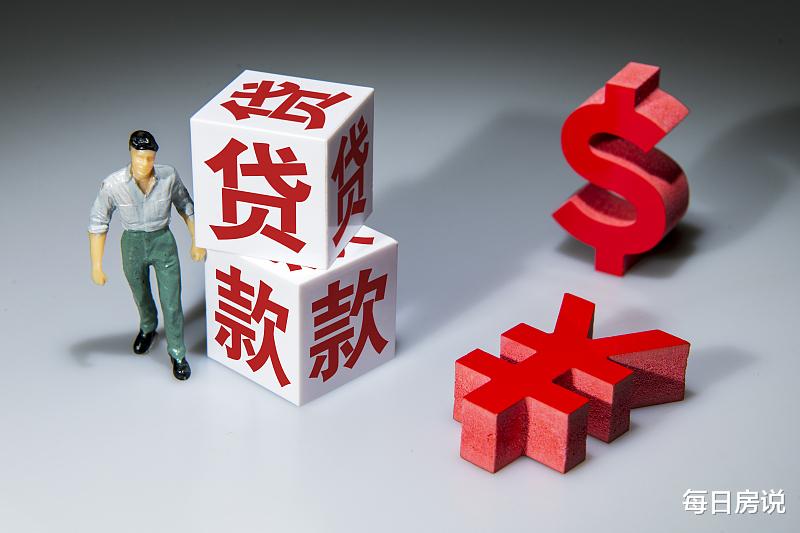 购房置业|楼市真的“缺钱”？国家发出“动员令”，全国响应，买房形势变了