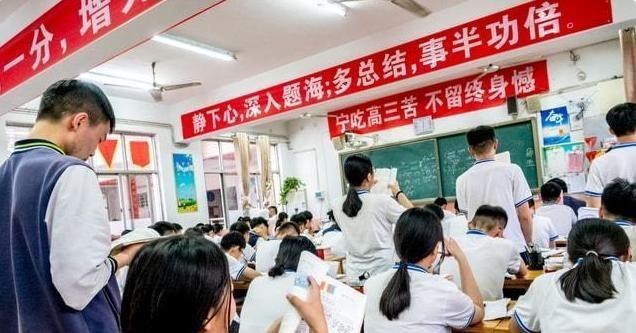 小年|2022年高考难度或“升级”，3项变化需重视，避免与本科擦身而过