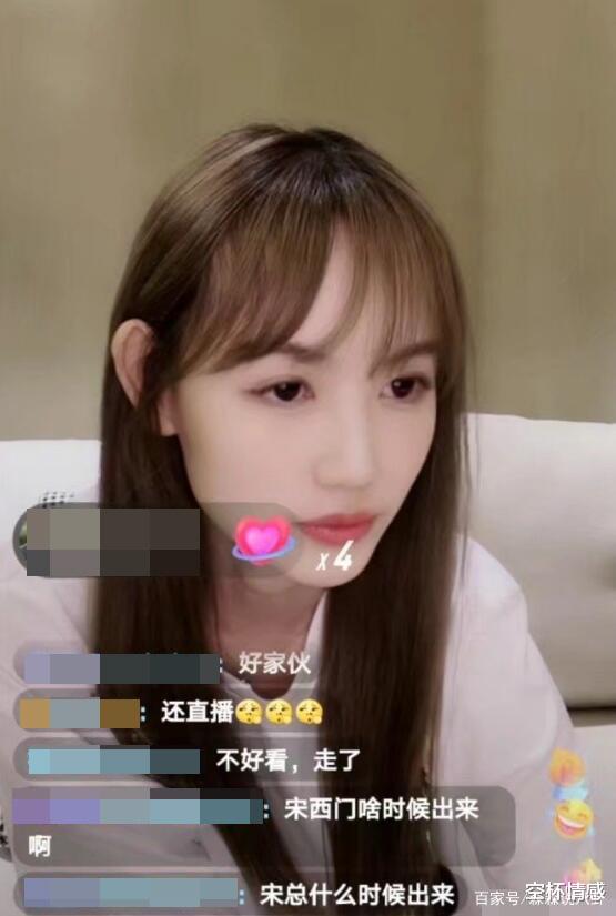 空杯情感 王宝强是如何发现马蓉出轨的？两人的现状告诉我们这样一个道理