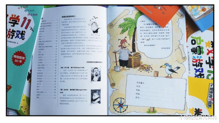 小婷妈妈育儿百科|\＂我从不认输，直到陪孩子写数学作业\＂，一位妈妈如是说道