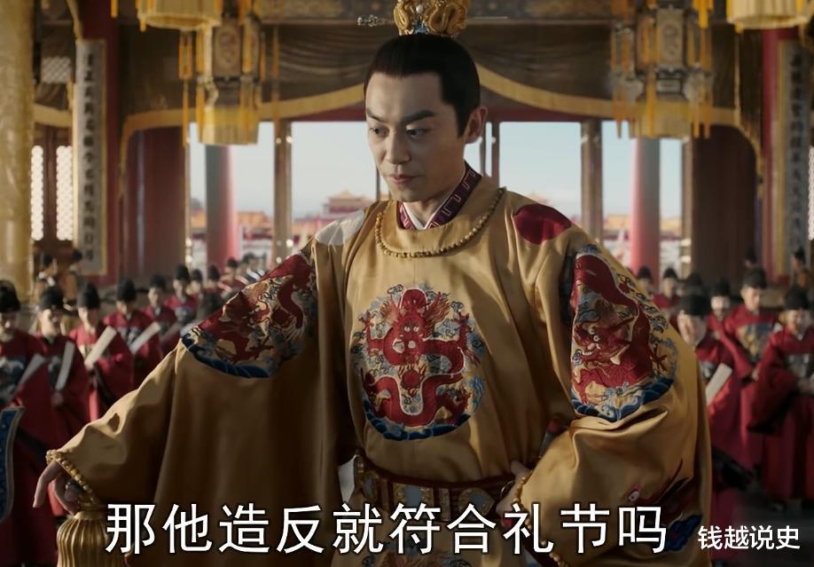 李重润|跳过儿子，立孙子为继承人：中国历史上有过多少个皇太孙？