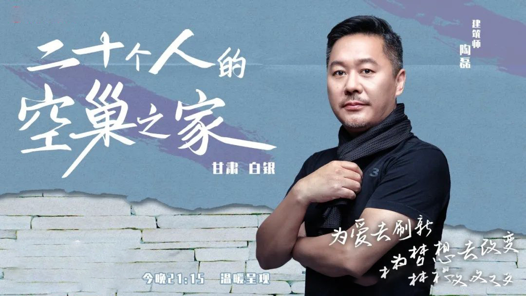 花农村老人 132 万却改造成毛坯房，网友：设计师含泪赚了131万