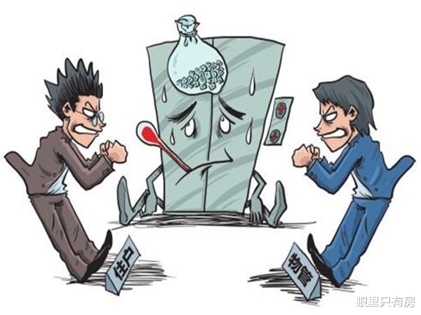 房地产中介|12月起，这5种有房产证的房子将会贬值20%，你要早点处理！