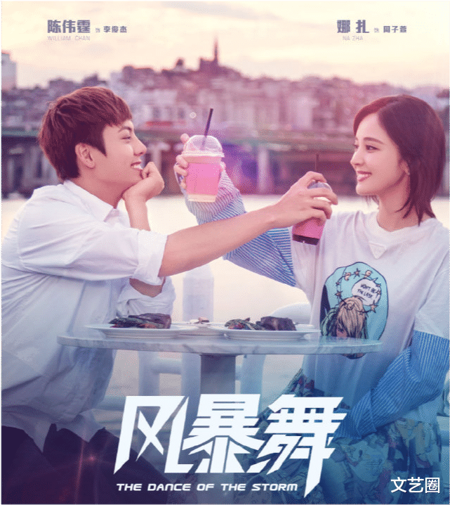 古力娜扎|古力娜扎新剧颜值下降，鼻孔大小不一左右不对称，被网友质疑整容失败