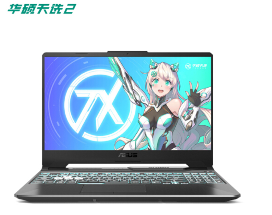 华硕|华硕Big Day！锐龙9 5900HX+RTX3060天选2仅8299元