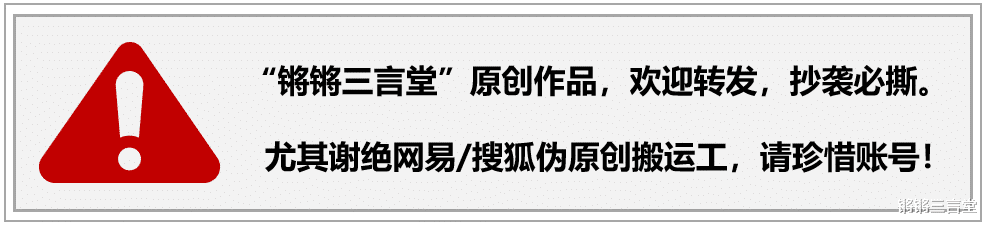 男子带儿子往奔驰车上撒尿,被制止后还发脾气,奔驰女生被气哭!