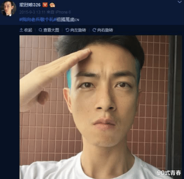 飞虎3|《飞虎3》集结10位男神,3人演技封神,吴卓羲黄宗泽无突破