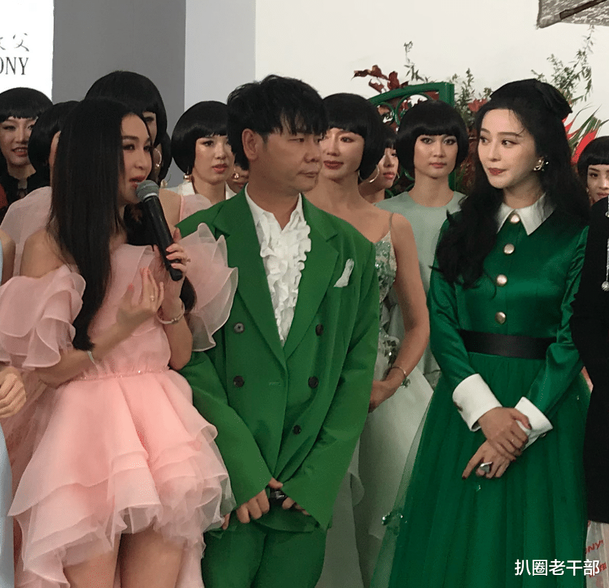 范冰冰|罚款八亿、落魄到靠圈层铺路，范冰冰还是当年的“范爷”