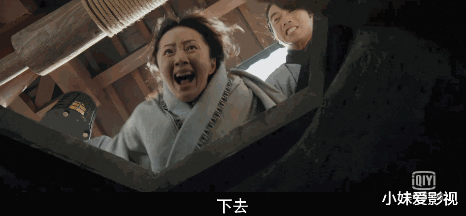 眼药水|她哭戏有多少场，眼药水就有多少瓶，这就是所谓的“哭戏炸裂？”