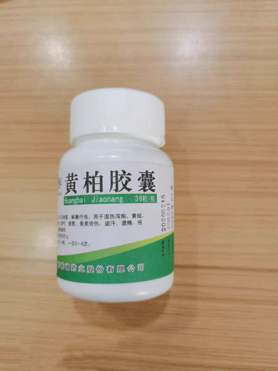 中成药|医院很少开的13种中成药，好用却便宜，家庭健康必备