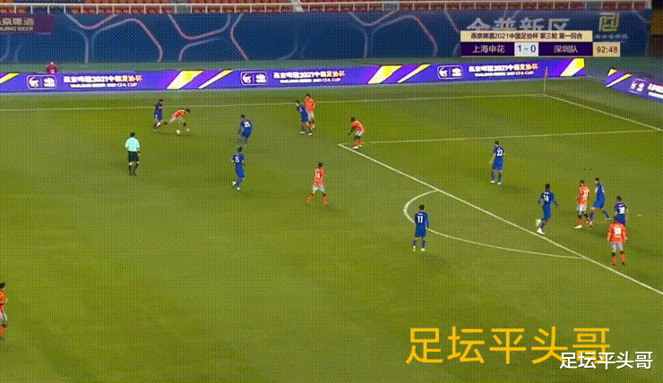 戴伟浚|曝戴伟浚已经入籍深圳，足协杯连过4人，球迷喊话进国足！