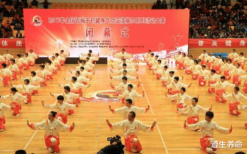 遵生养命|环境能量场——练功者应该重视的环节