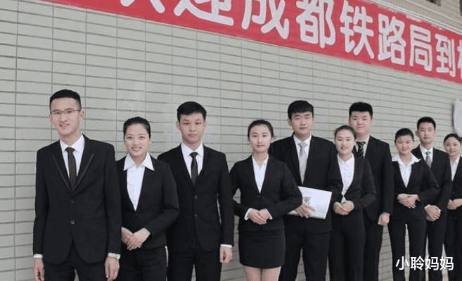 国企|专科生的“铁饭碗”来了，享受国企待遇，专业符合或不用笔试