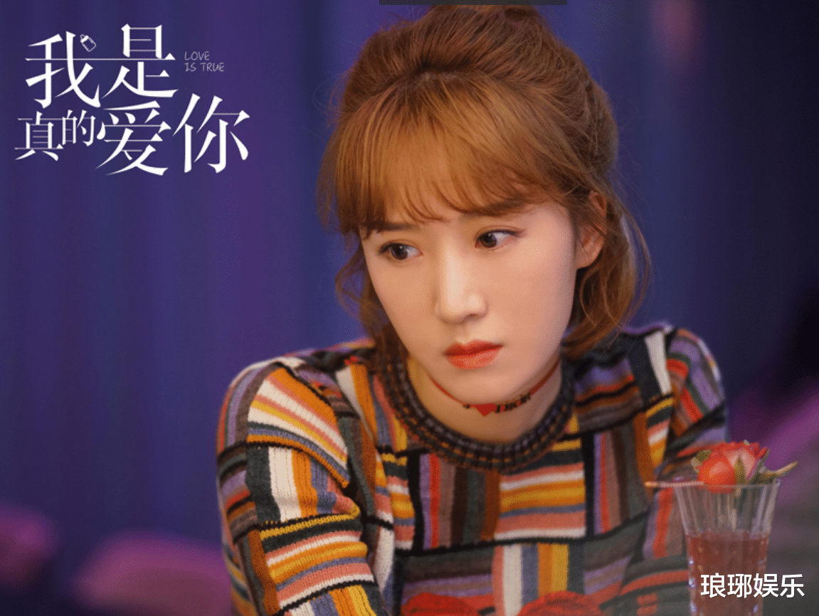 全职妈妈|《我是真的爱你》：职场妈妈和全职妈妈对弈，其实各有千秋