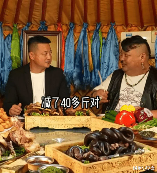 香水 恩克不想成下一个泡泡龙，每晚都在减肥，吃肉喝奶茶已减40斤