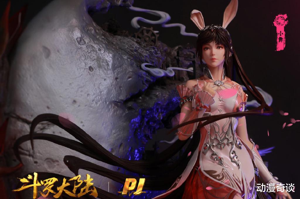 手办|成年舞的限量版手办细节曝光，皮肤细腻如真人，眼睛更是暗藏玄机