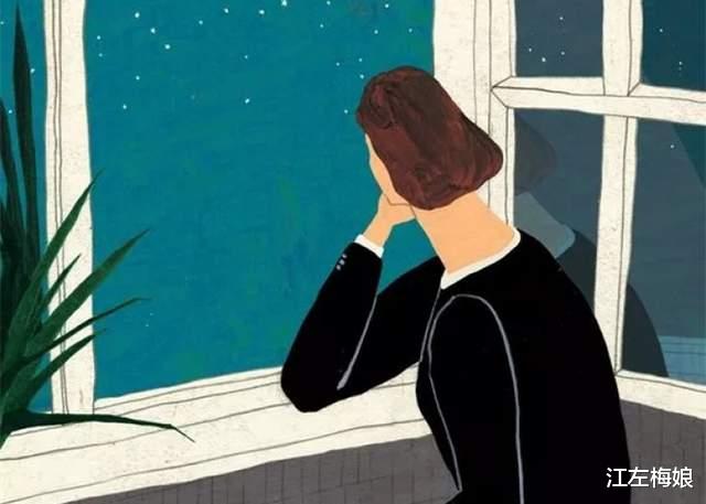 江左梅娘|一个女人，心里究竟爱不爱你，其实很好判断