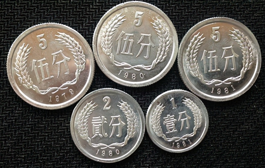 光绪元宝|硬币中的“五大天王”，一枚价值可高达上万