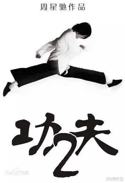 周星驰|《你好，李焕英》破51亿，但贾玲别高兴太早，周星驰马上要来了！