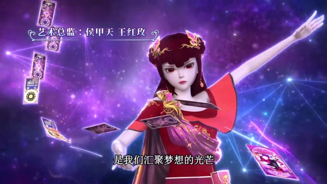 叶罗丽|叶罗丽第九季片头出现了一个长相丑陋的新人，差点让人以为是黎灰