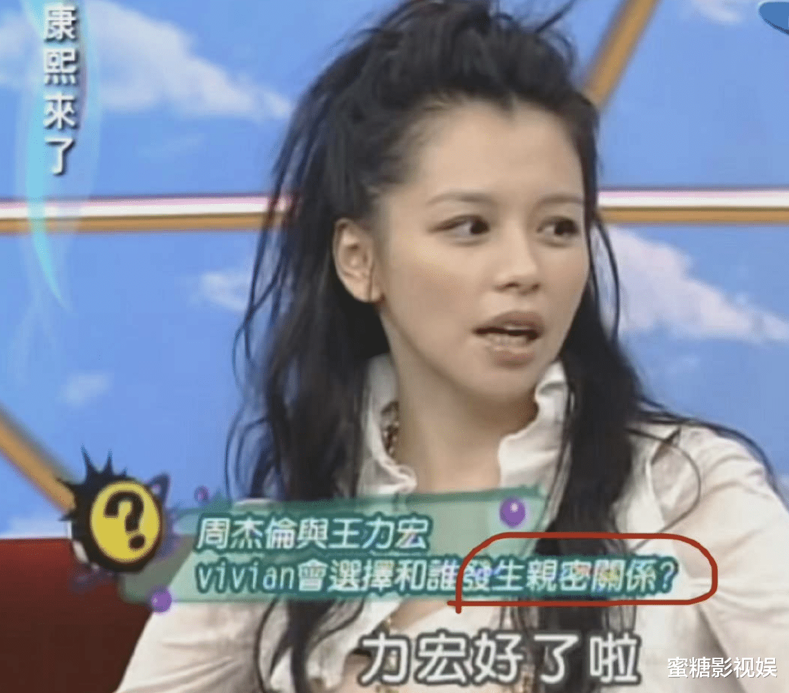 王力宏|王力宏不检点丑闻实锤了，牵涉多名明星，周杰伦急忙取关他ins