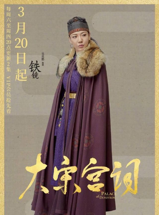 肖浩飞白|从1.3亿代言费，到县城走穴，吴莫愁是如何自毁前程的？