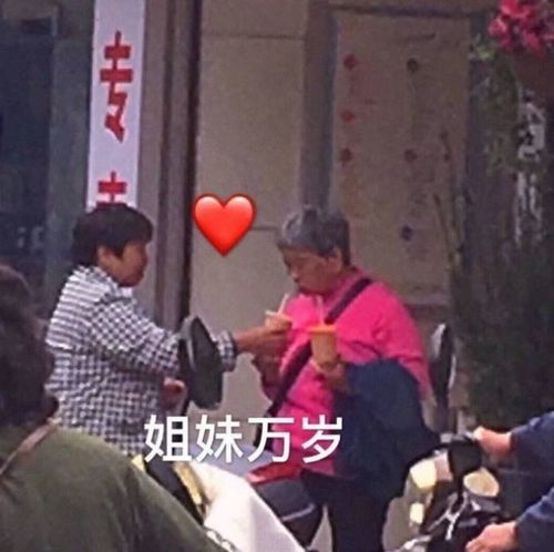 方方看时尚|醒醒！别再被母婴群和卖待产包的忽悠了！当心智商税骗光奶粉钱！