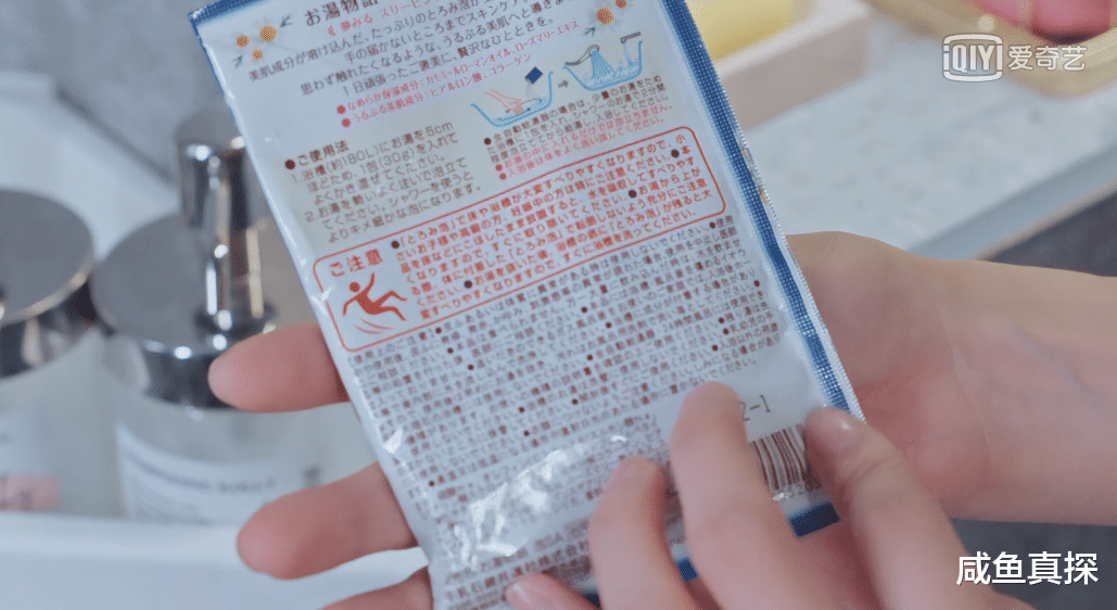 罗芊怡|从神作到翻车，拍过9.2高分剧的他，这部怎么栽了？