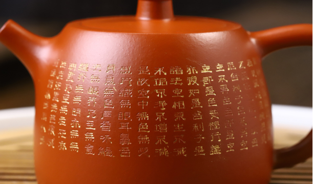 |紫砂壶—紫先生：紫砂壶上的刻绘好坏怎么看？？？