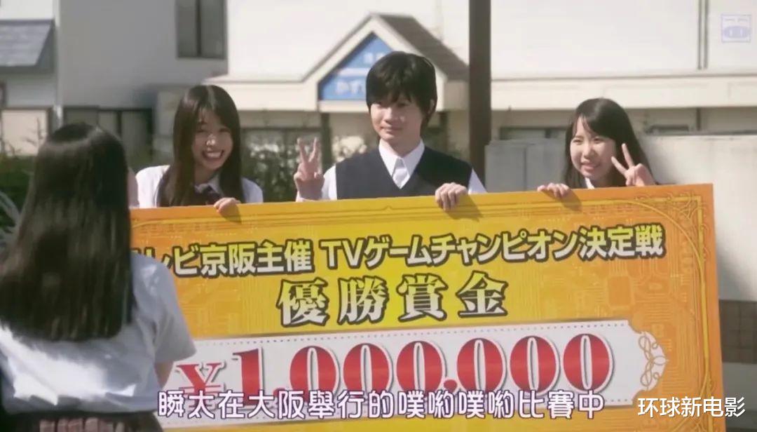 日剧|豆瓣9.1，又来一部高分日剧，看完直击心脏