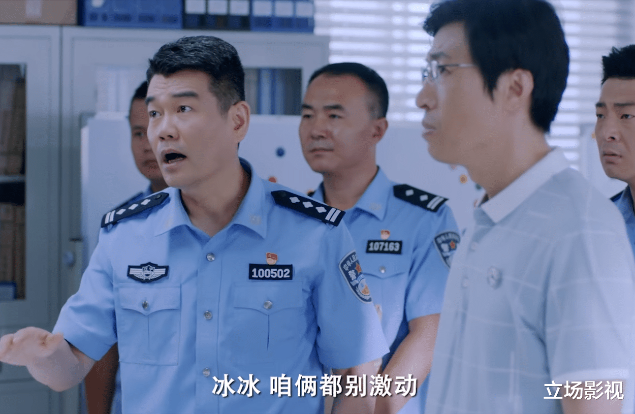 数字猎凶者|《数字猎凶者》上映获赞，国产电影如果早这么拍，还怕没有观众？