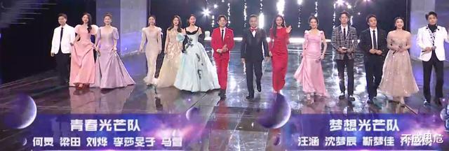 王源|跨年晚会12位明星遭遇尴尬,暴露娱乐圈三大真实现状