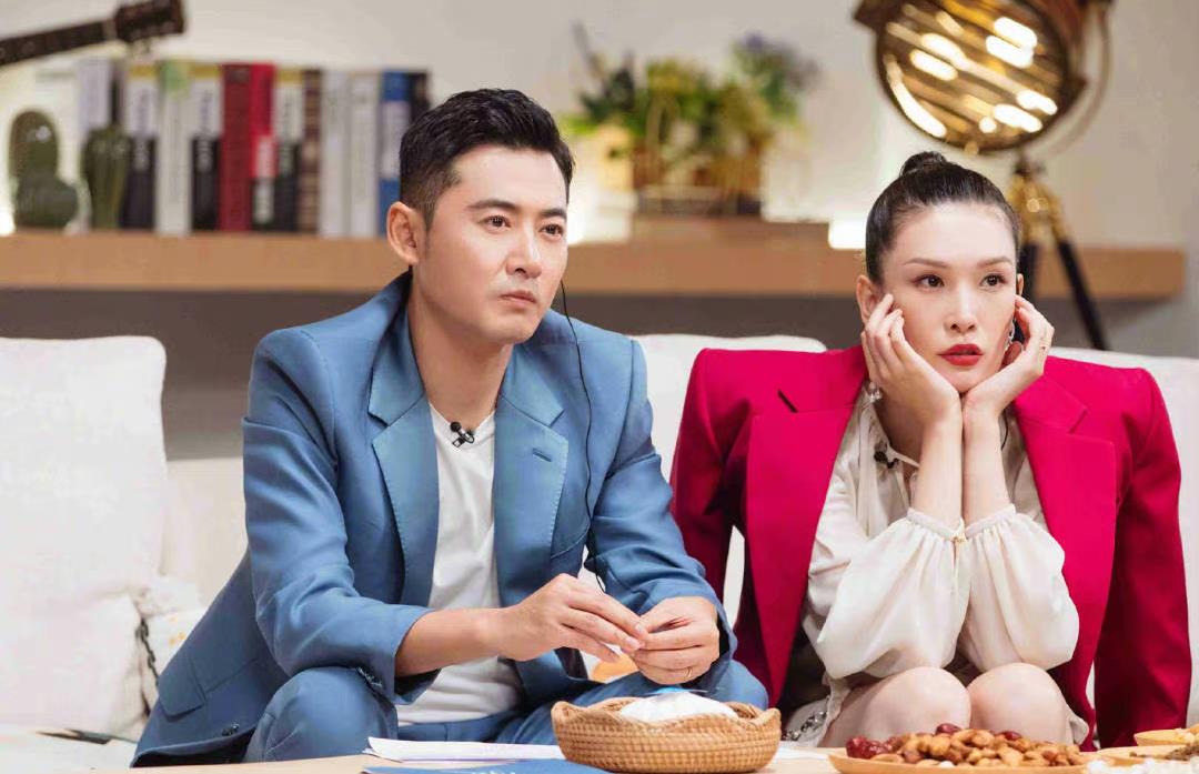 小雨星座爱情故事 《再见爱人》：“影后”和前夫意外遭网暴，敏感话题再次被热议！