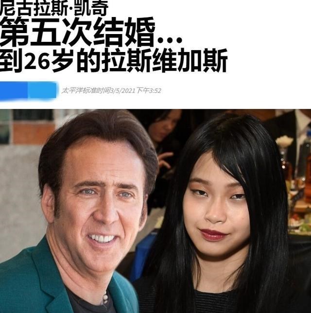 酒吧|57岁影帝破产了，离婚4次并花光10亿，被当作流浪汉赶出酒吧