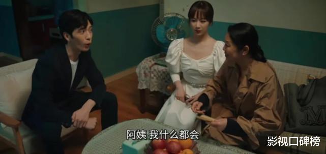 井柏然|《女心理师》男主角成大赢家！井柏然很戳心，戏里戏外人设天花板