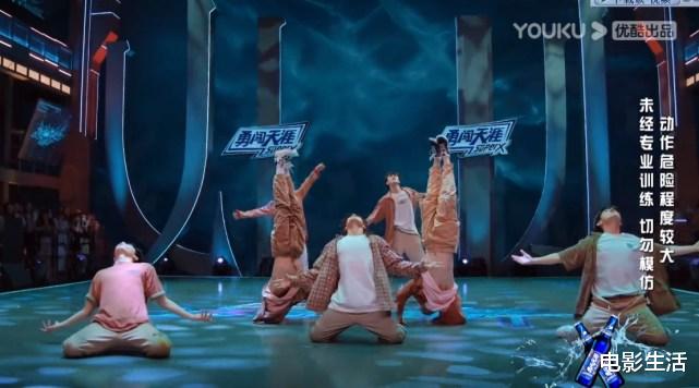 这!就是街舞|《街舞》再拿热度第一！新一期的团舞，一场比一场刺激