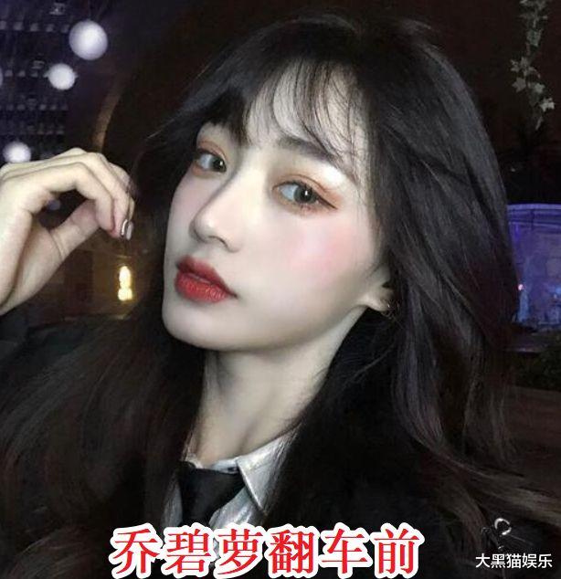 央视|8位被央视点名的网红：4位月入百万遭封杀，辛巴捐1.5亿洗白