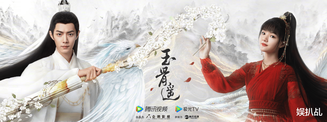 官宣|腾讯十周年官宣16部待播古装剧，你最看好哪部？