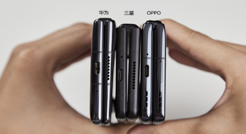 OPPO|继折叠屏后,OPPO又放出大招:机身背面配辅助屏幕